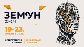 Zemun fest od 19. avgusta